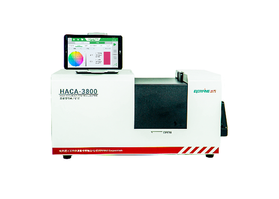 HACA-3800系列高精度分光测色仪