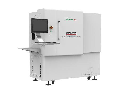 AMET-2500医用内窥镜光学性能自动测试系统