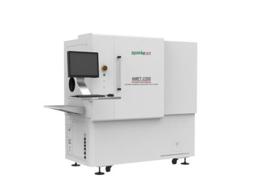 AMET-2200医用电子内窥镜光学性能自动测试系统