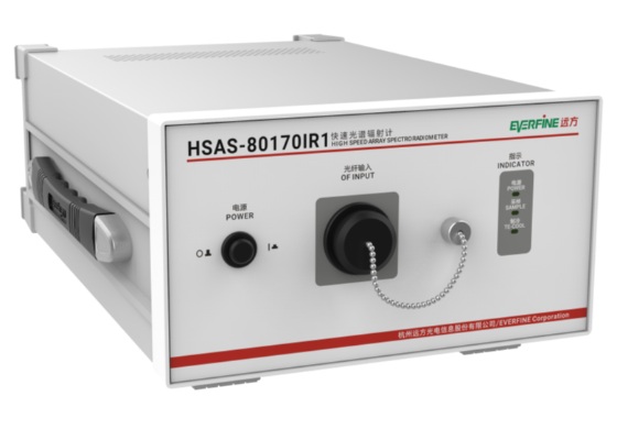 HSAS-80170IR1_快速光谱辐射计