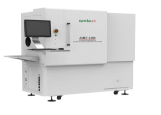 AMET-2200医用电子内窥镜光学性能自动测试系统