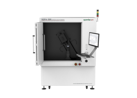 SOFA-200扫描式显示光场分析测量系统