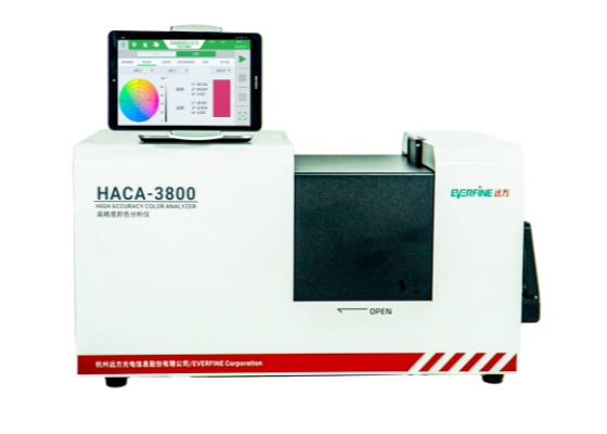 HACA-3800High Accuracy Color Analyzer