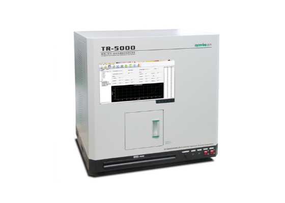 TR-5000紫外可见近红外透反射测试系统