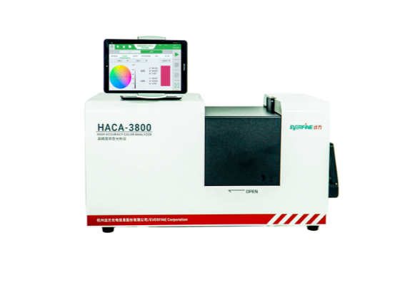 HACA-3800系列高精度分光测色仪（实验室级）