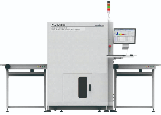 VAT-2000VCSEL光电性能自动在线测试系统