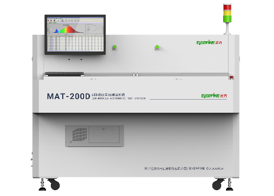 MAT-200D汽车光源自动测试系统