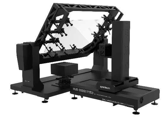 HUD-3000抬头显示器光学特性测试系统