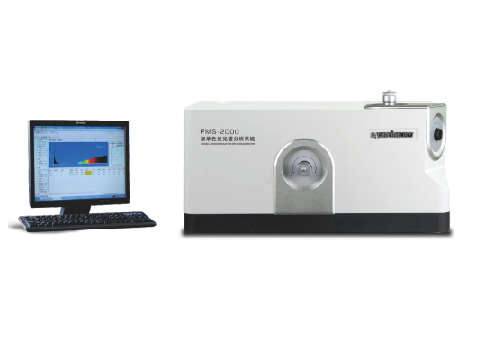 PMS-2000UV-VIS-near IR Spectrophotocolorimeter (Scientific Grade)