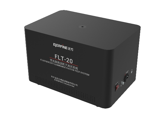 FLT-20荧光器亮度因子测试系统
