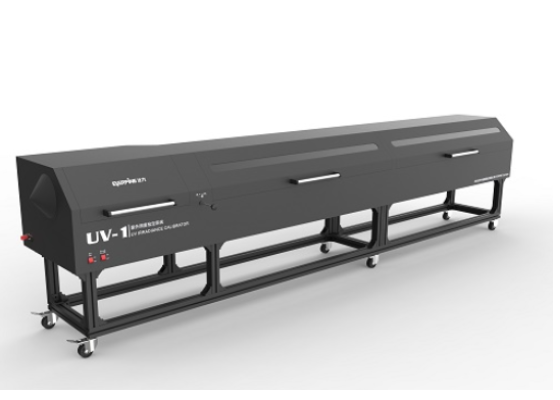 UV-1紫外光度计量检定系统
