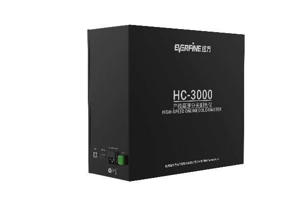 HC系列产线高速分光测色仪