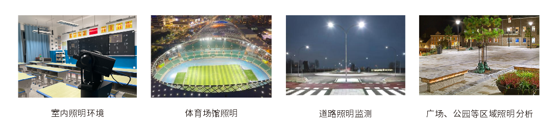 亚星会员登录光电