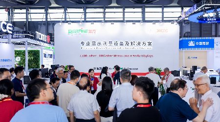远方显示测量参展 DIC EXPO 2026