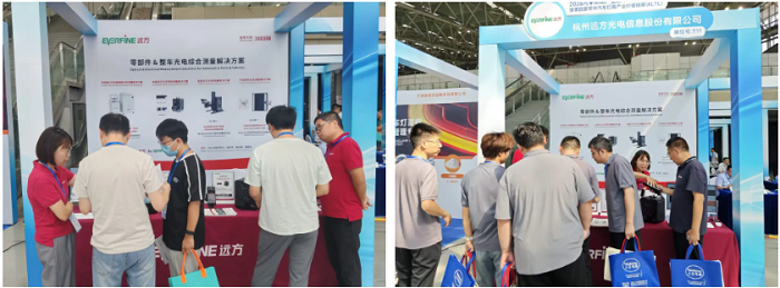 企业微信截图_17873854188260.png