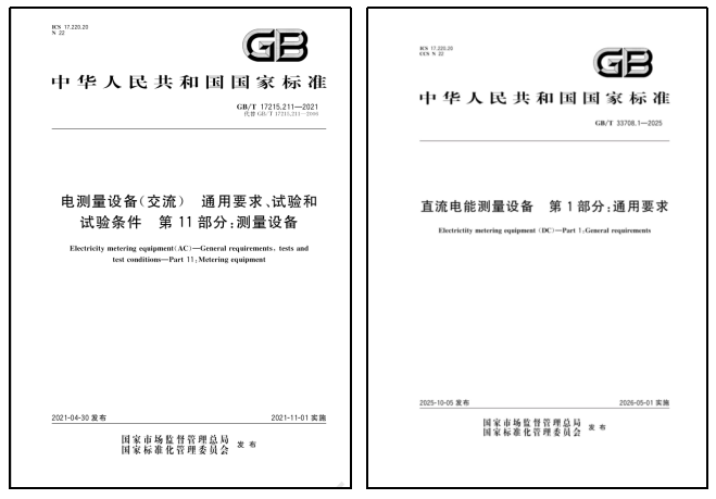 企业微信截图_17883290431890.png